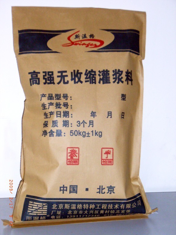 供应山东灌浆料青岛灌浆料